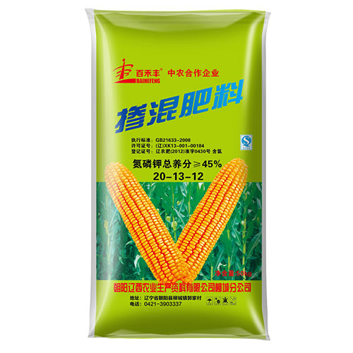 百禾丰玉米掺混肥料